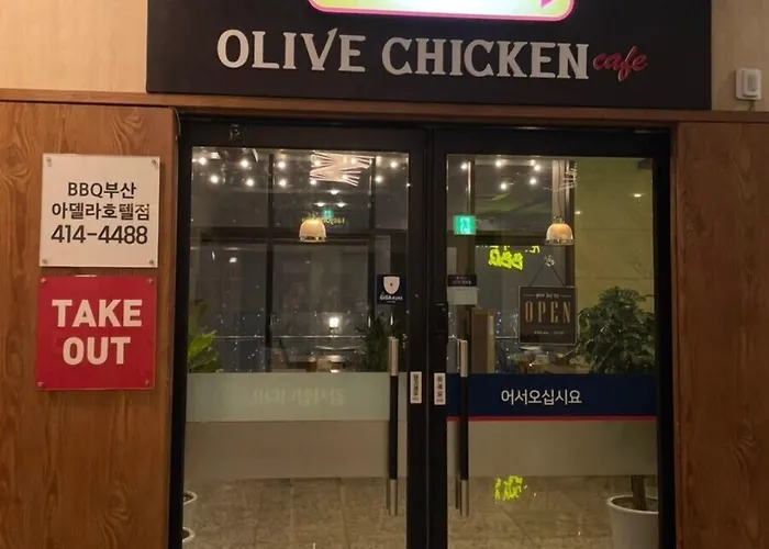 酒店 Value 4*